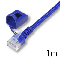 ブレイド/BRAID LANケーブル(カテゴリー6準拠/両端プラグ付き)