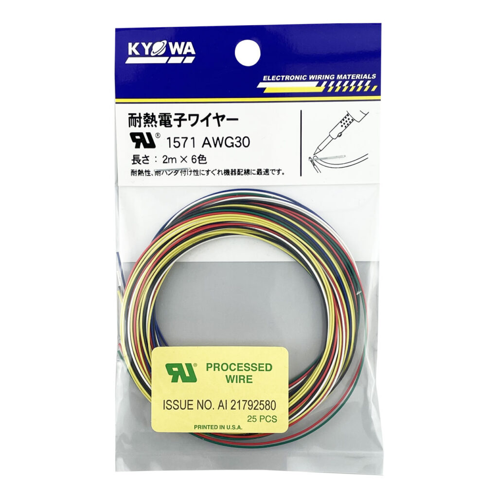 UL耐熱架橋ビニル絶縁電線（KHD製)｜UL1571｜ショップ｜電線館.com