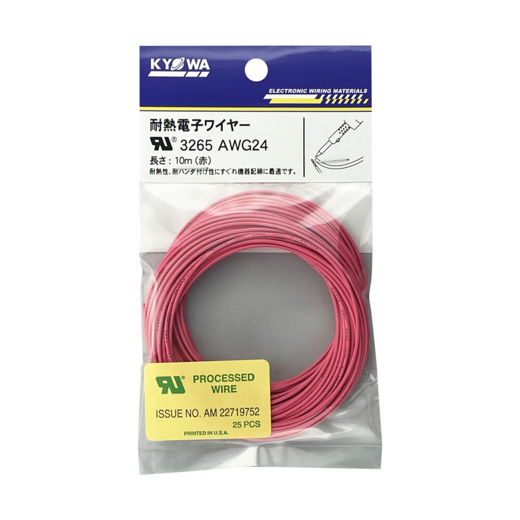 Ul難燃架橋ポリエチレン絶縁電線khd製｜ul3265｜ショップ｜電線館com 通信・電力・音響などのケーブルや電線、lan、同軸 