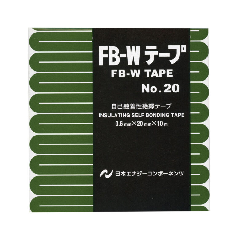 自己融着テープ(両面タイプ)